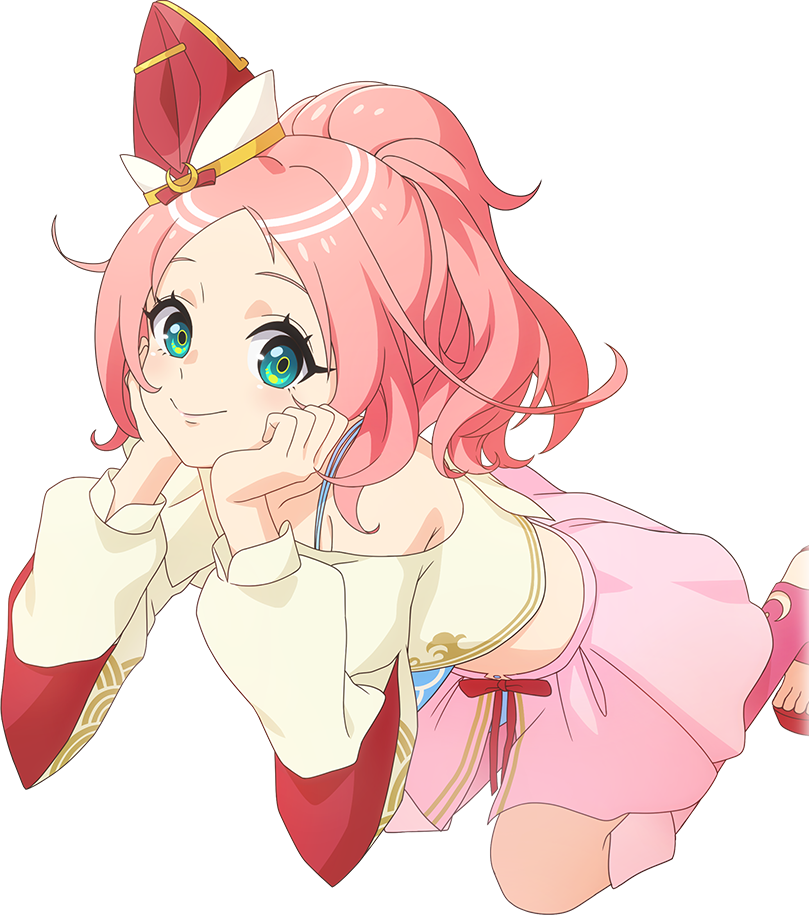 えびす
