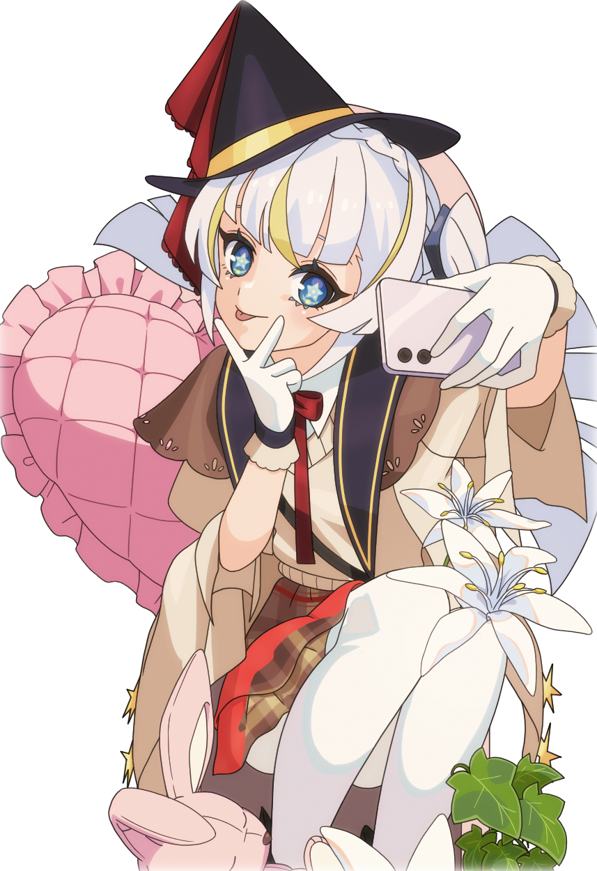 マギア