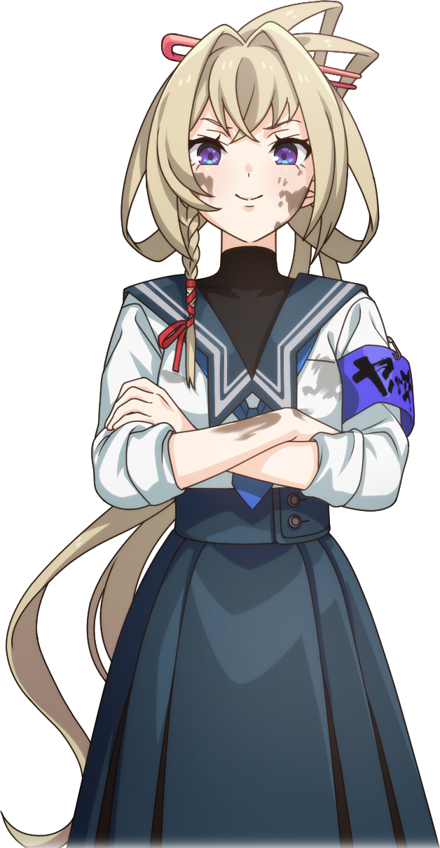 マサムネ