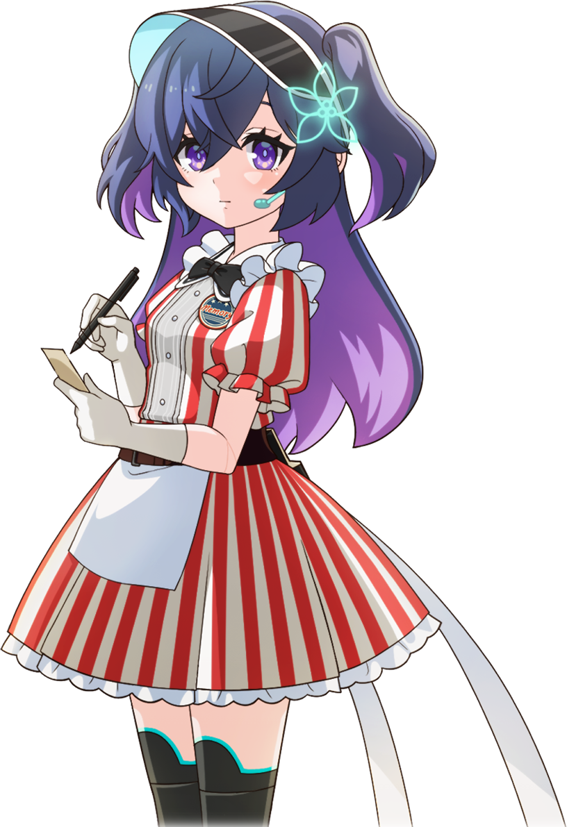 メモリー