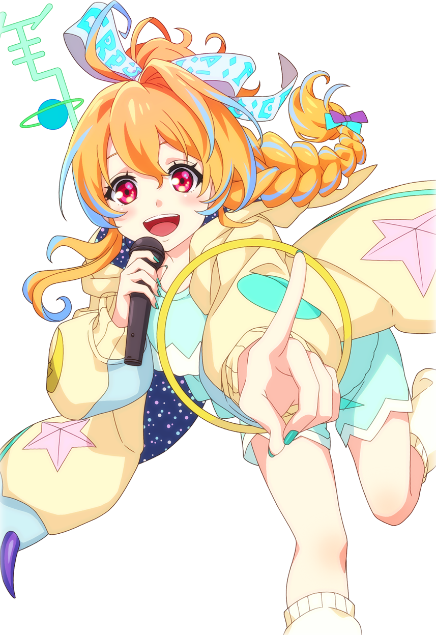 ノストラダムス
