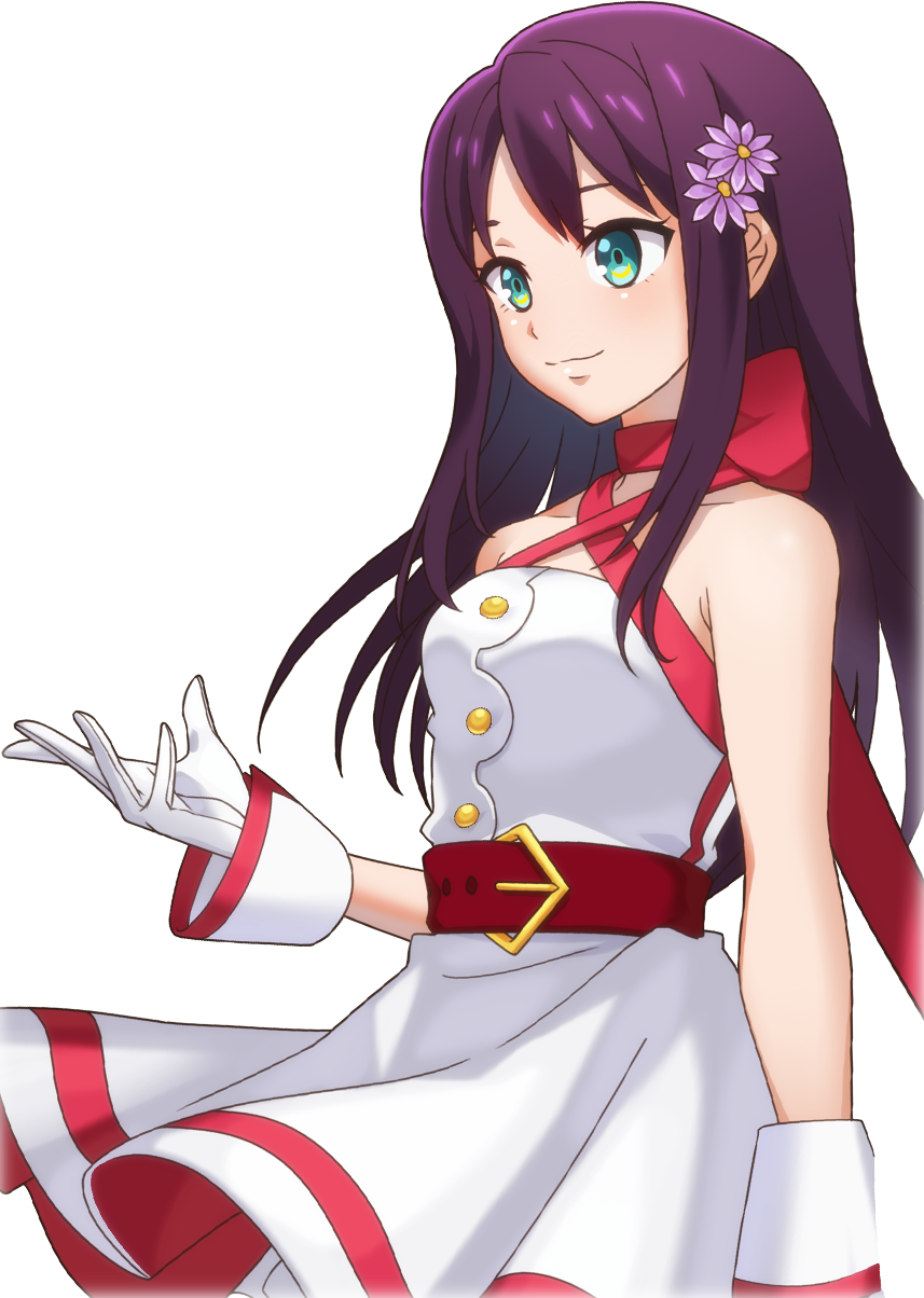 紫苑