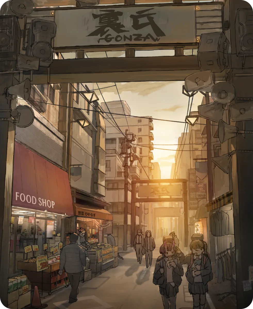 商店街のイメージ