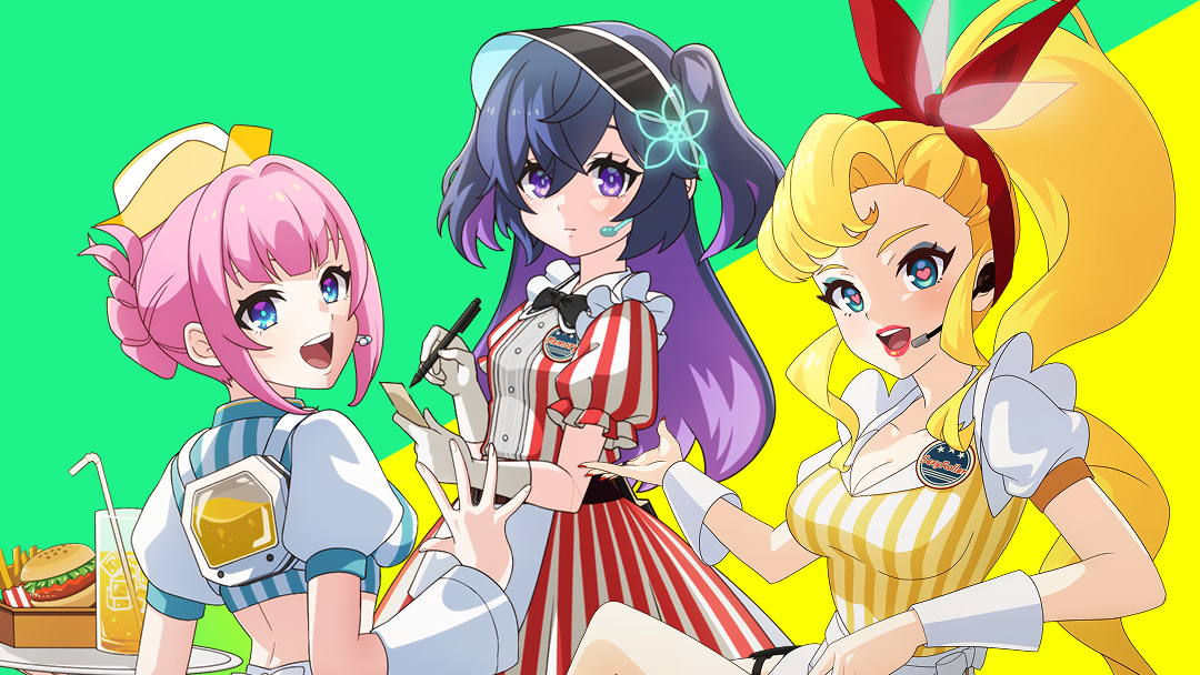 アンドロイドダイナー