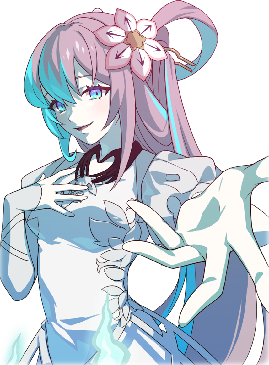 アビス