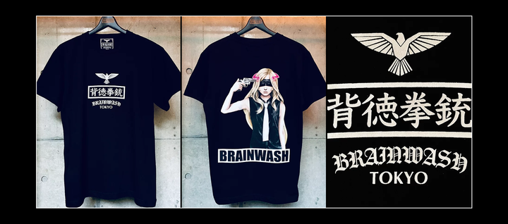 KoufukuTshirt.png