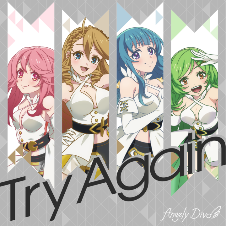 AD_Tryagain_JK_FIX.png