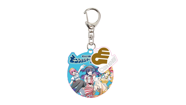 キーホルダー（600）.png