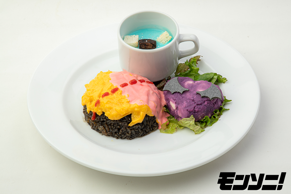 ジョイポリス×モンスト】「STRIKER FESTIVAL」を12/26より開催決定