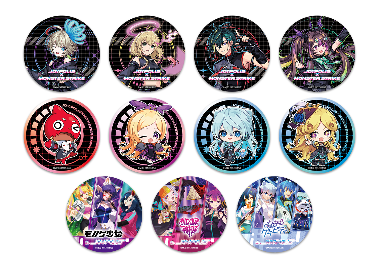 モンスト ジョイポリス 缶バッジ メビウス　3点 モンスト ジョイポリス 缶バッジ メビウス 3点 モンスターストライク