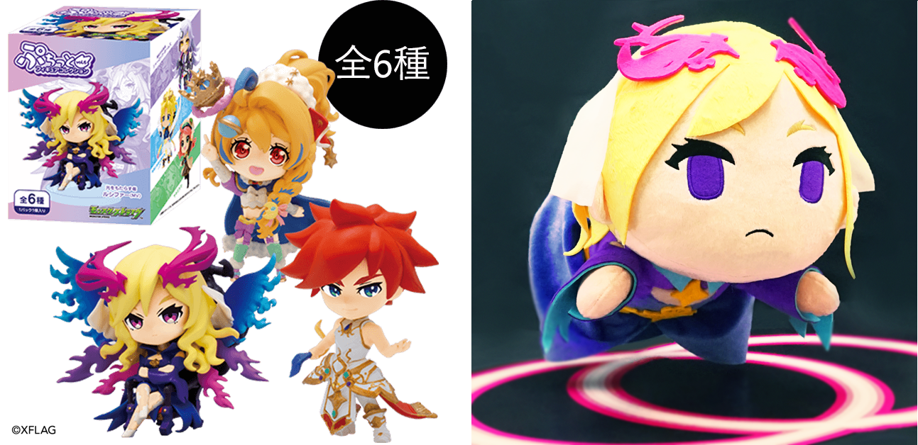 モンソニ　1周年記念キャンペーン当選品　ブロマイド42種セット モンソニ 1周年記念 プレゼントキャンペーン ブロマイド42種